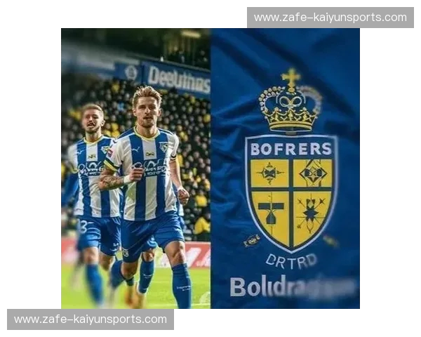 北纬69度的绿茵狂想：特罗姆瑟vs奥德直播，见证挪超冰与火的碰撞